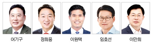 한농연, 우수 국감의원 5인 선정