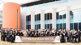 한우에 가치를 더한 천하제일사료 한우연구소 2024년