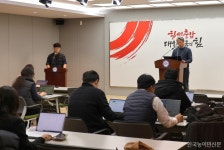 [한농연충남도연합회]예산 확보·선별방식 철폐…청년·후계농과 약속 지켜라
