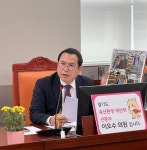 경기 축산악취 해결 선봉자…축산농가-주민 모두 살리는 길