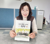 [2025 희망의 발견] 평생 일·가족밖에 모르던 당신들…우리가 돌보겠습니다