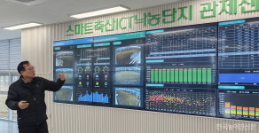 당진낙협 자연그대로, 10년 대장정 결실…경산우 1000마리 사육시설 갖춰