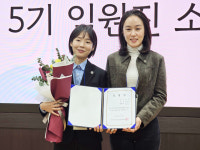 청여농협동조합 박혜진 회장 취임…"미래 농업 주역, 우리는 청년여성농입니다"