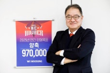 고품질 사료로 농가 성공 지원, 업계 선두주자로 재도약할 것