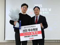 선진과 파트너십 이후 평균 유량 두당 34.6→40.5kg로