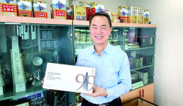 기술·특허로 증명 흑삼 가공제품···안전성 더해 해외시장 공략 나서