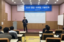 동방아그로, 농약 올바른 사용법 및 약해 예방 교육 실시