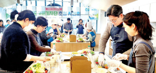 경기 먹거리광장, 계절별 요리교실 오픈