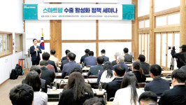 [2025 상주농기계박람회] 세계 곳곳으로 뻗는 K-스마트팜…9억달러 수출 도전