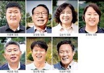친환경 청정축산 이끌어갈 주역···16개 농가 영예의 얼굴