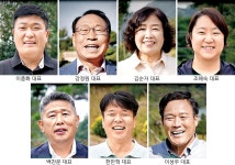 친환경 청정축산 이끌어갈 주역···16개 농가 영예의 얼굴