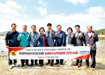 모내기 용수 부족없게 철저 대비해야