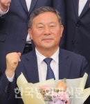 염소산업 발전기반 강화···전국염소발전축협조합장협의회 출범