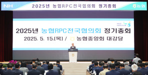 정부양곡 도정시장 진입장벽 없애야