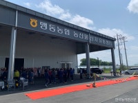 충북도, 산지유통시설 확충 나선다