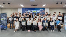 전북자치도-바이오진흥원, 농생명 대표기업 37개사 지정