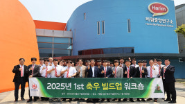 천하제일사료, 영업조직 역량 강화 축우 빌드업 워크숍