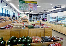 법인한소쿠리 | 청주시, 친환경농산물 직매장 '한소쿠리' 개장