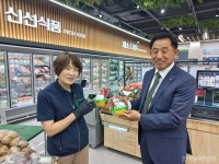 사천농협 하나로마트 해안로점 개점···관광객·주민 편의 기대