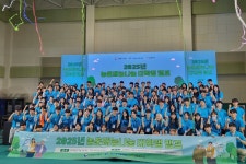 하동서 대학생 재능나눔 캠프···산불 피해 복구도 지원