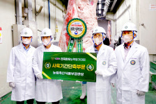 사육기간 3.9개월 단축···품질·산성 향상 가능성 주목