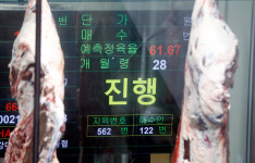 사육기간 3.9개월 단축···품질·산성 향상 가능성 주목