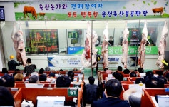 사육기간 3.9개월 단축···품질·산성 향상 가능성 주목