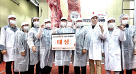 안성 곽근원 씨 한우, 경기 최고 고급육 선정