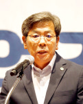 [세종시후계농업경영인대회] 세종농업 발전 위해 결속·화합