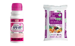 [주목 이 제품] 팜한농 9월 추천제품은 모두랑 액상수화제와 광분해 한번에아리커