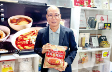 햇님떡방송림리공장 | [현장플러스] '떡 세상, 면 천하'로 유통영역 확장···국내 넘어 세계로