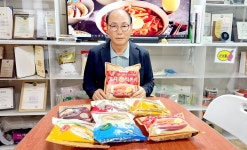 햇님떡방송림리공장 | [현장플러스] '떡 세상, 면 천하'로 유통영역 확장···국내 넘어 세계로