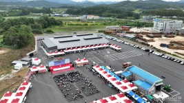 논산에 스마트 가축경매시장 문 열었다