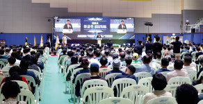 장성농단협 한마음대회 8개 단체, 900여명 참여