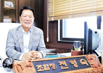 안동봉화축협 전형숙 조합장, 축산물 판매·도축·가공까지 경제사업 성공신화