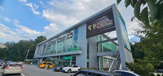 안동봉화축협 전형숙 조합장, 축산물 판매·도축·가공까지 경제사업 성공신화