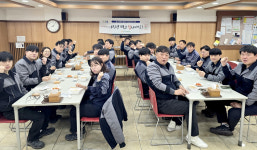 농협케미컬 1000원 아침밥 먹기 캠페인 지속