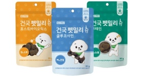 건국유업제주점 | 건국유업, 반려견 기능성 영양간식 출시