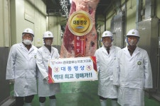 전국한우능력평가대회 본대회 개최···대통령상에 백덕환 대양농장 대표