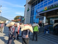 쌀값 올랐는데 볏값 제자리 정읍 농민 나락 적재투쟁