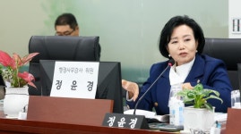 [2025 행감ㅣ경기] 연천군 기본소득 효과 검증을···농어민기회소득 도비 상향해야