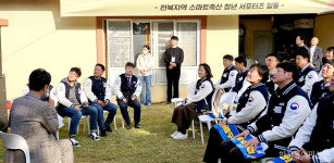 청년농의 스마트축산 도전···든든한 멘토와 함께 훨훨