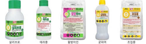 농협케미컬, 살균·살충·제초제 신제품 5종 출시