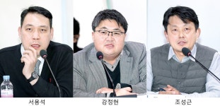 보전금 목적 사용기한 연장·국가 사무로 환원 공론화해야