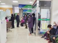 기본소득 사용처, 면소재 하나로마트는 또 제외?