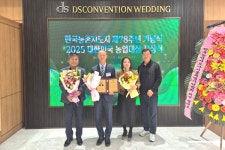 전남 구례군 김우정 씨 지금의 나를 있게 한 원동력은 꺾이지 않는 마음