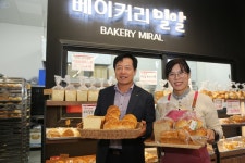 류옥현 진주 금곡농협 조합장 로컬푸드매장, 우리밀빵 맛집으로 만들 것