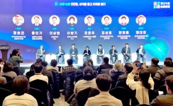 [농업전망 2026] 농산물 유통비용 미·일보다 낮고, 경지면적당 생산액 OECD 1위