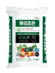 팜한농 2월 추천 제품은