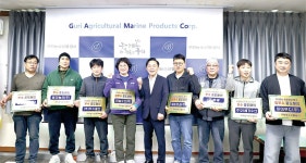 이리수산(주) 중도매인 2번 | 구리농수산물공사, 우수 중도매인 선정